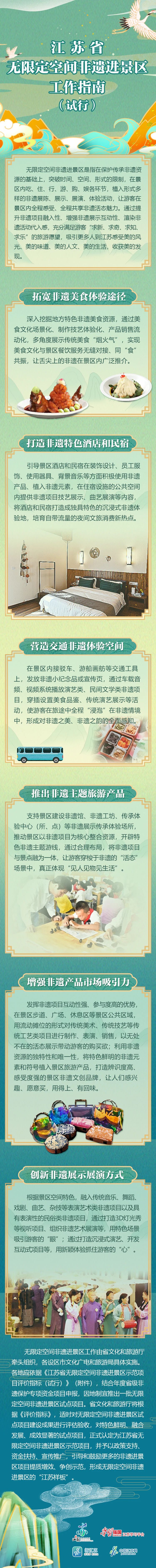 1677649452752418.jpg 1.jpg